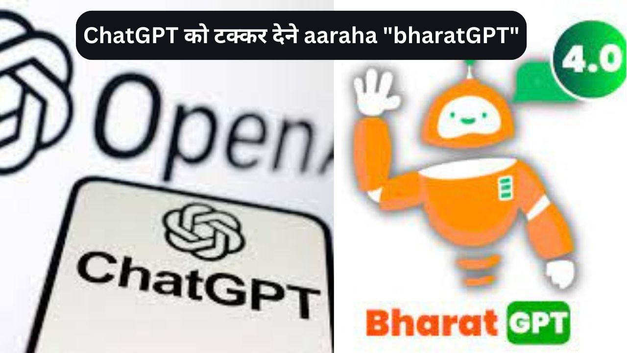 BharatGPT Revealed