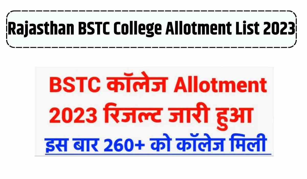 Rajasthan BSTC College Allotment Result 2023