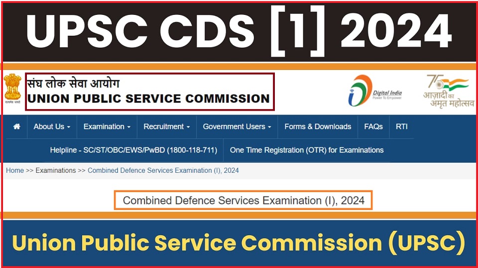 UPSC CDS-1 Exam 2024